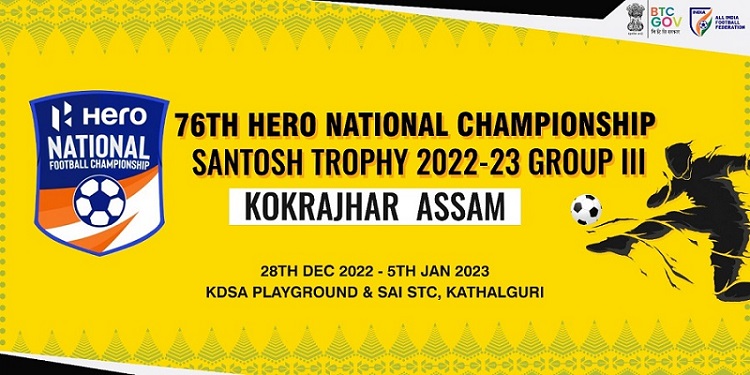 For the very first time, Bodoland will host the Historic National Football Championship