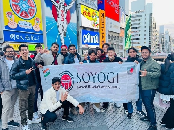 Soyogi: Bridging Cultures and Careers through Japanese Language Education