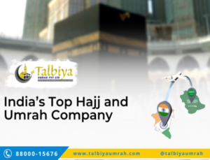 http://Talbiya%20Umrah%20Pvt.%20Ltd.%20|%20India’s%20Top%20Hajj%20and%20Umrah%20Company